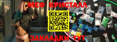 сатива Тулун