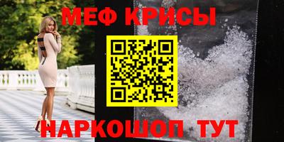 сатива Тулун