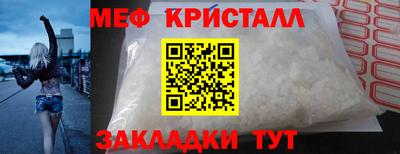 мет Тула