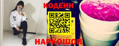 метадон Туймазы