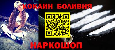 сатива Тулун