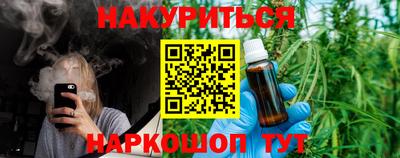 мет Тула