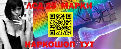 метадон Туймазы