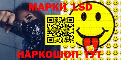 метадон Туймазы