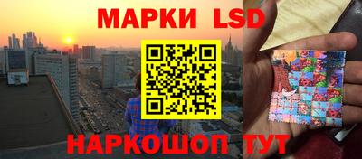 сатива Тулун