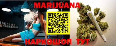 метадон Туймазы