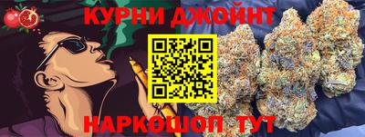 мет Тула
