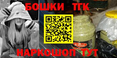 метадон Туймазы