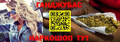 сатива Тулун