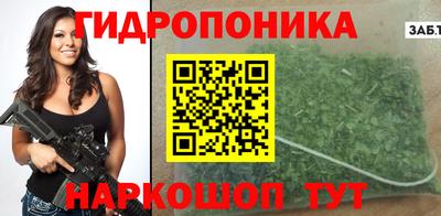 метадон Туймазы