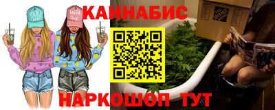 метадон Туймазы