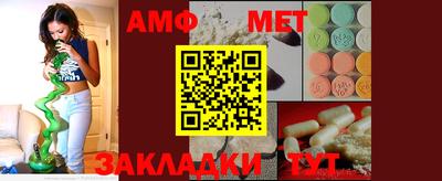 метадон Туймазы