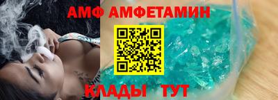 метадон Туймазы