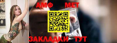 метадон Туймазы