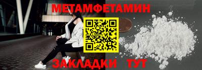 сатива Тулун