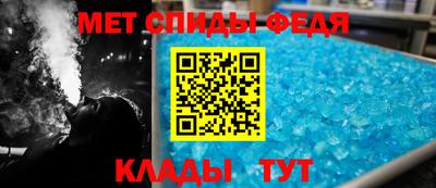 сатива Тулун