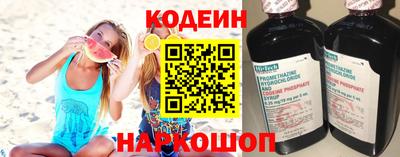 сатива Тулун