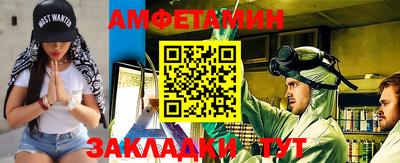 метадон Туймазы