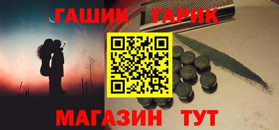 метадон Туймазы