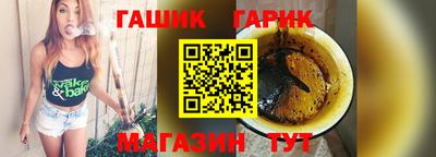 мет Тула