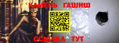 сатива Тулун