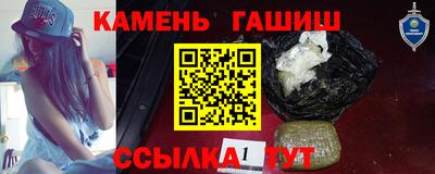 мет Тула