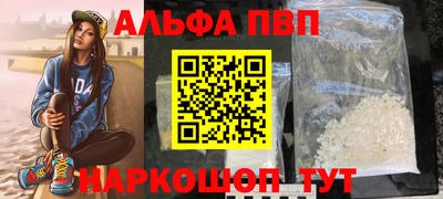 сатива Тулун
