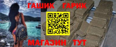 мет Тула