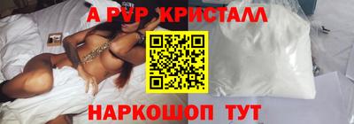 метадон Туймазы