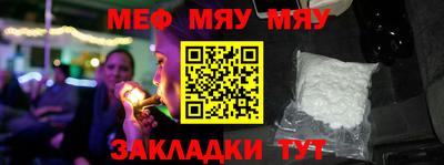 сатива Тулун